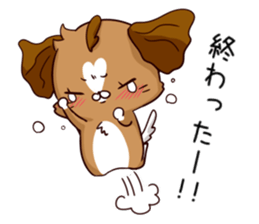 Busy dog sticker #14677746