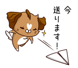 Busy dog sticker #14677747