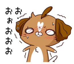 Busy dog sticker #14677768