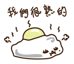 Egg Yumei sticker #14677814