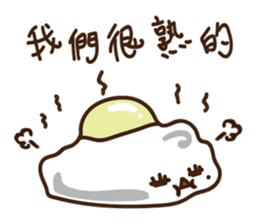 Egg Yumei sticker #14677814
