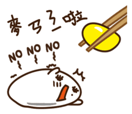 Egg Yumei sticker #14677815