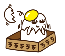 Egg Yumei sticker #14677816