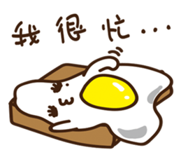 Egg Yumei sticker #14677817