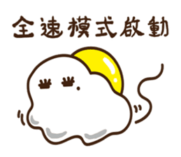 Egg Yumei sticker #14677821