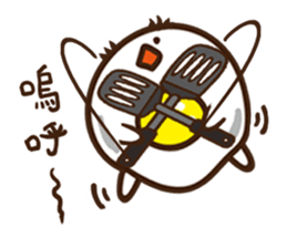 Egg Yumei sticker #14677822