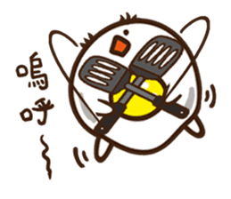 Egg Yumei sticker #14677822