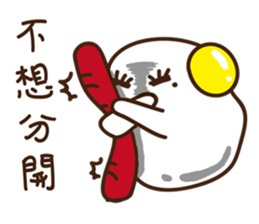 Egg Yumei sticker #14677823