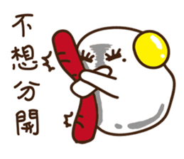 Egg Yumei sticker #14677823