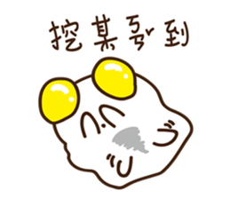 Egg Yumei sticker #14677827