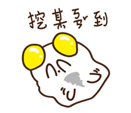 Egg Yumei sticker #14677827