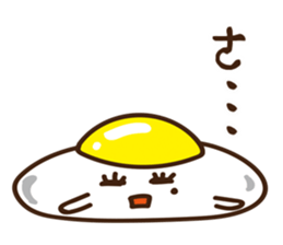 Egg Yumei sticker #14677831