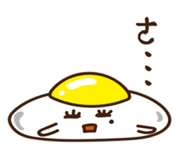 Egg Yumei sticker #14677831