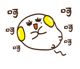 Egg Yumei sticker #14677833