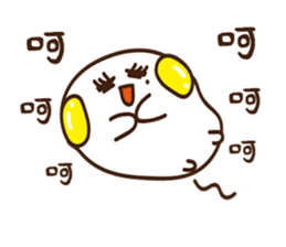 Egg Yumei sticker #14677833