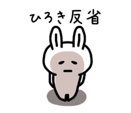 The sticker of Hiroki dedicated sticker #14677854