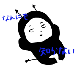 kuroiakuma3 sticker #14678042