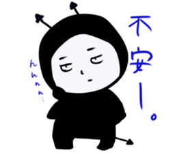 kuroiakuma3 sticker #14678043