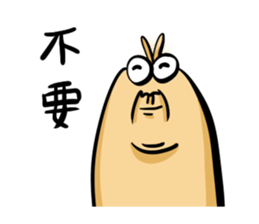 silly cockroach sticker #14678052