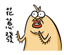 silly cockroach sticker #14678056