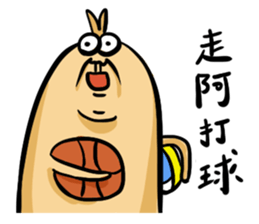 silly cockroach sticker #14678059