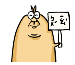 silly cockroach sticker #14678060