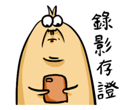 silly cockroach sticker #14678062