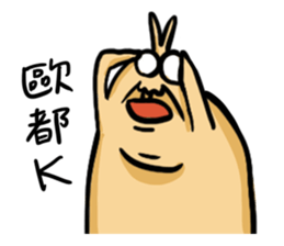 silly cockroach sticker #14678068