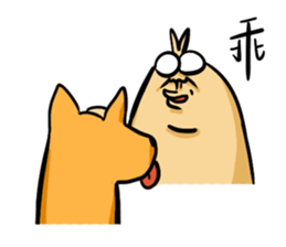 silly cockroach sticker #14678078