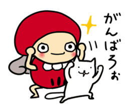 Daruma name is Yoshiko Engi 2 sticker #14678307