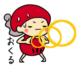 Daruma name is Yoshiko Engi 2 sticker #14678310