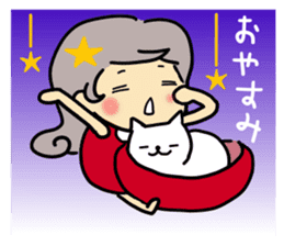 Daruma name is Yoshiko Engi 2 sticker #14678321
