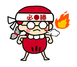 Daruma name is Yoshiko Engi 2 sticker #14678326