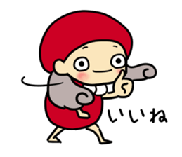 Daruma name is Yoshiko Engi 2 sticker #14678330