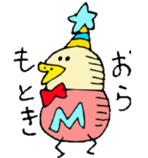 Mr.& Mrs.Motoki sticker #14678360