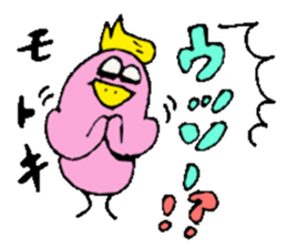 Mr.& Mrs.Motoki sticker #14678363