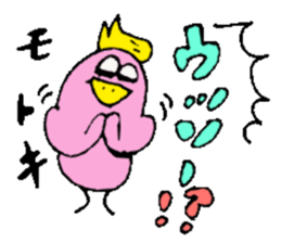 Mr.& Mrs.Motoki sticker #14678363