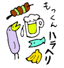 Mr.& Mrs.Motoki sticker #14678364