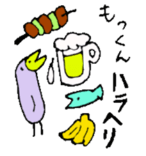 Mr.& Mrs.Motoki sticker #14678364