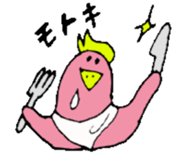 Mr.& Mrs.Motoki sticker #14678366