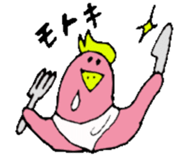 Mr.& Mrs.Motoki sticker #14678366