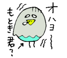 Mr.& Mrs.Motoki sticker #14678368