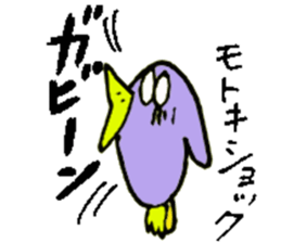 Mr.& Mrs.Motoki sticker #14678369