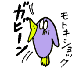 Mr.& Mrs.Motoki sticker #14678369