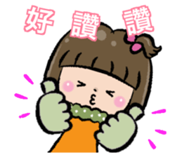 Good practical - daily greetings sticker #14678518