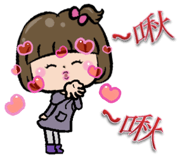 Good practical - daily greetings sticker #14678526