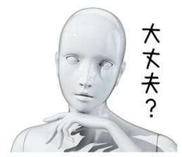 Glossy Maneko 0 sticker #14678682