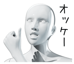 Glossy Maneko 0 sticker #14678684