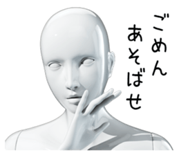 Glossy Maneko 0 sticker #14678685