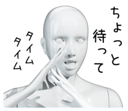 Glossy Maneko 0 sticker #14678687